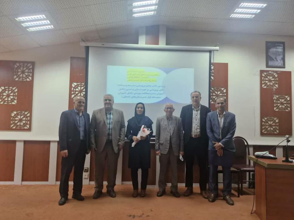 دفاع دانشجوی دوره دکتری در رشته جامعه شناسی از دانشگاه مازندران